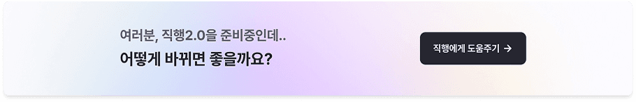 배너